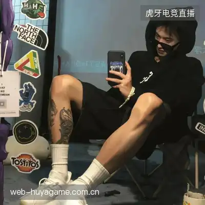 程会旎
