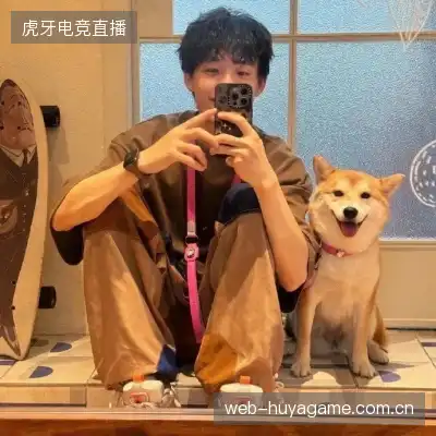 邢予如